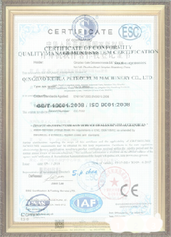 房县游览路线规划示例
