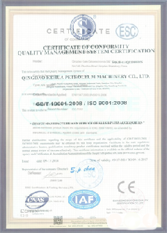 房县智慧导览界面示例